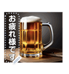 【お酒】美味しそうなビールジョッキ（個別スタンプ：6）
