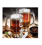 【お酒】美味しそうなビールジョッキ（個別スタンプ：7）