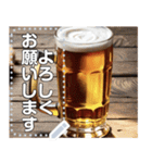 【お酒】美味しそうなビールジョッキ（個別スタンプ：9）