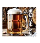 【お酒】美味しそうなビールジョッキ（個別スタンプ：14）