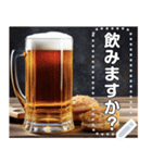 【お酒】美味しそうなビールジョッキ（個別スタンプ：19）