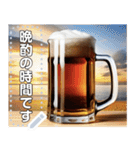 【お酒】美味しそうなビールジョッキ（個別スタンプ：23）