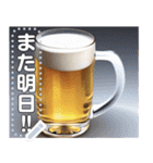 【お酒】美味しそうなビールジョッキ（個別スタンプ：24）