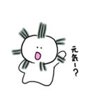 かびちゃんのスタンプ（個別スタンプ：4）