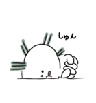 かびちゃんのスタンプ（個別スタンプ：14）