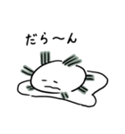 かびちゃんのスタンプ（個別スタンプ：24）