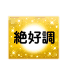 しりとり遊び！改訂⭐️（あ〜ね）（個別スタンプ：14）