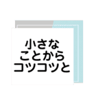 しりとり遊び！改訂⭐️（あ〜ね）（個別スタンプ：17）