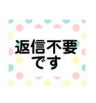 しりとり遊び！改訂⭐️（の〜ん）（個別スタンプ：5）