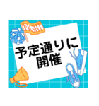 しりとり遊び！改訂⭐️（の〜ん）（個別スタンプ：14）