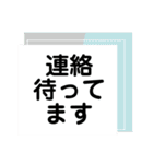 しりとり遊び！改訂⭐️（の〜ん）（個別スタンプ：18）