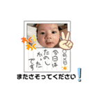 ひさしスタンプ5（個別スタンプ：5）