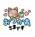 ひさしスタンプ5（個別スタンプ：6）