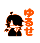 あくまさんとてんしさん（個別スタンプ：9）