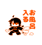 あくまさんとてんしさん（個別スタンプ：10）