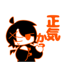 あくまさんとてんしさん（個別スタンプ：14）