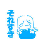 あくまさんとてんしさん（個別スタンプ：28）