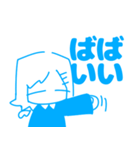 あくまさんとてんしさん（個別スタンプ：29）