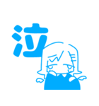 あくまさんとてんしさん（個別スタンプ：31）