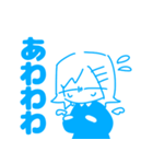 あくまさんとてんしさん（個別スタンプ：32）