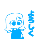 あくまさんとてんしさん（個別スタンプ：33）