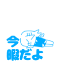 あくまさんとてんしさん（個別スタンプ：34）