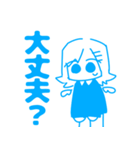 あくまさんとてんしさん（個別スタンプ：37）