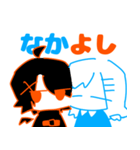 あくまさんとてんしさん（個別スタンプ：39）