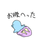 バクみん2（個別スタンプ：4）