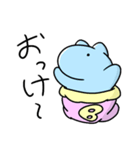 バクみん2（個別スタンプ：7）