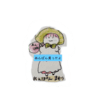月山線冷山順傘あんぱんまもり中ウ（個別スタンプ：18）