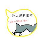 みきれにゃんこ4(ふきだし・敬語編)J＆E（個別スタンプ：35）