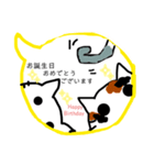 みきれにゃんこ4(ふきだし・敬語編)J＆E（個別スタンプ：39）
