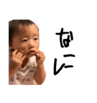 ことちる（個別スタンプ：1）