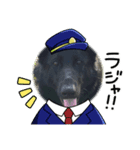 動物スタンプりさ（個別スタンプ：2）