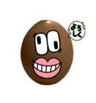 卵スタンプ顔1（個別スタンプ：5）