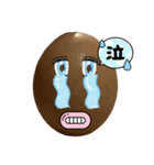 卵スタンプ顔1（個別スタンプ：6）