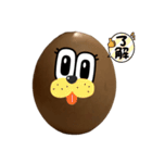 卵スタンプ顔1（個別スタンプ：7）