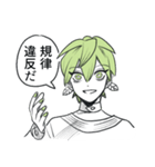 ゼリエルくん（個別スタンプ：1）