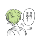 ゼリエルくん（個別スタンプ：2）