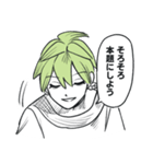 ゼリエルくん（個別スタンプ：5）