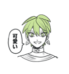 ゼリエルくん（個別スタンプ：8）