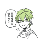 ゼリエルくん（個別スタンプ：11）