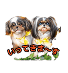 私の家族のシーズー犬 3（個別スタンプ：18）