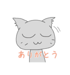 ゆるねこゆるぬこ①（個別スタンプ：4）