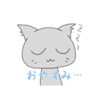 ゆるねこゆるぬこ①（個別スタンプ：9）