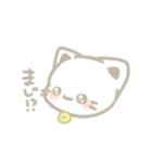 いぬ、ねこ、多分パンダ（個別スタンプ：24）