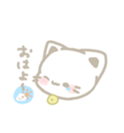 いぬ、ねこ、多分パンダ（個別スタンプ：27）