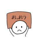 ケニーくんスタンプ第4弾（個別スタンプ：26）