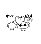 はとのスタンプ(強風オールバックver.)（個別スタンプ：16）